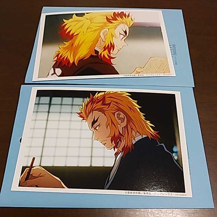 Yahoo!オークション - 鬼滅の刃 遊郭編 ランダム場面写ブロマイド 六話