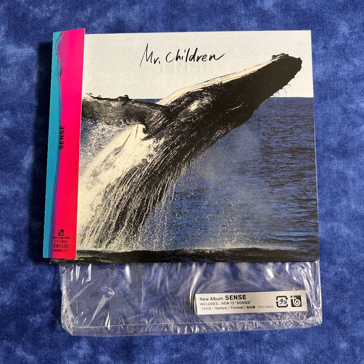 非売品】【美品】Mr.Children SENSE CD 非売品】【美品】Mr.Children