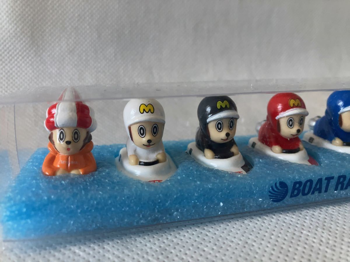 宅急便コンパクト】BOAT RACE宮島 モンタマグネット ボートレース宮島