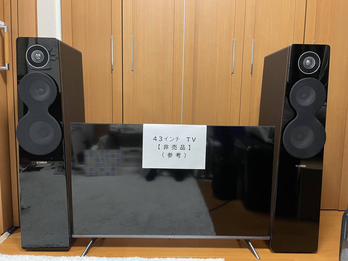 YAMAHA ヤマハ スピーカー ペア NS-F500【元箱付】3way Hi-Res AUDIO