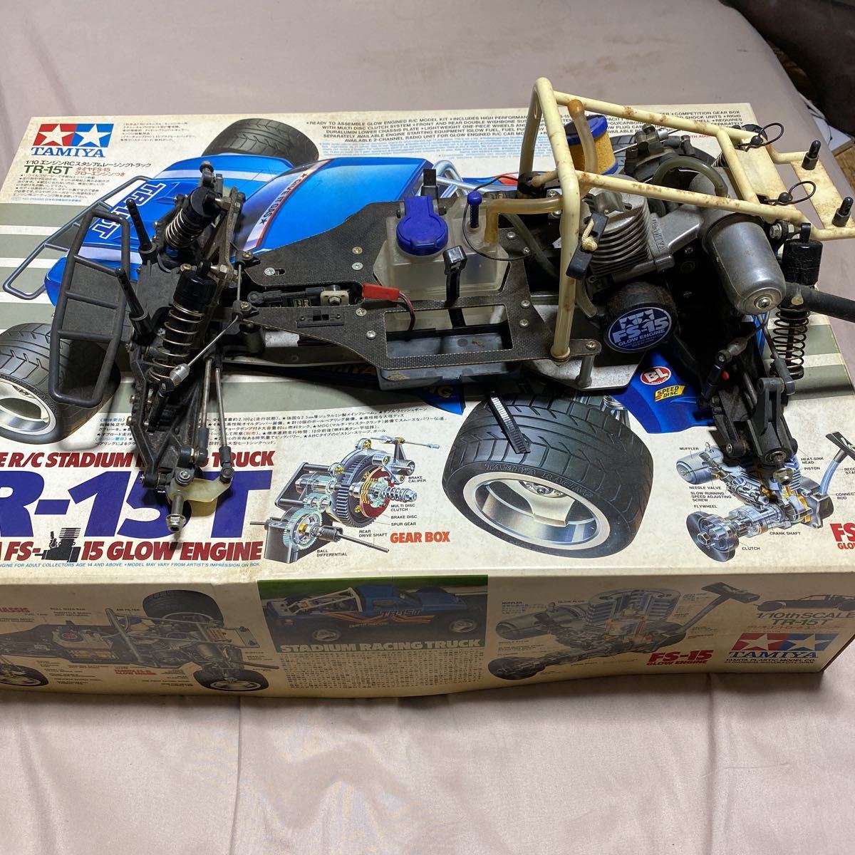 bern様☆TAMIYA☆スタジアムレーシングトラック☆TR−15T☆ タミヤ