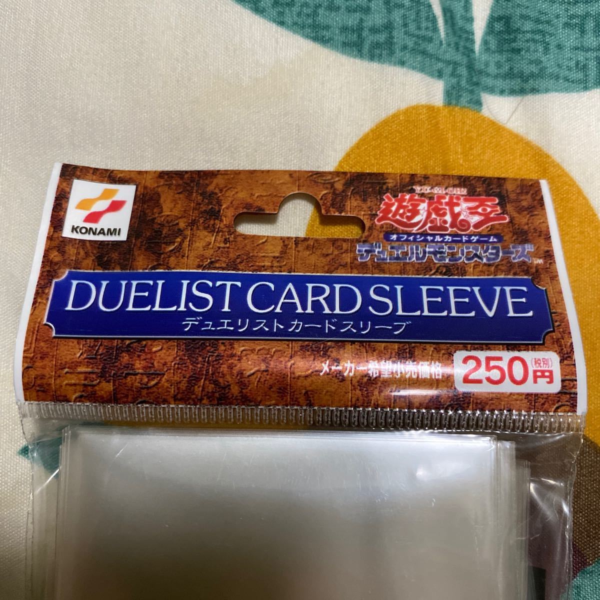 遊戯王 デュエリスト カードスリーブ 目玉スリーブ (初期) 遊戯王
