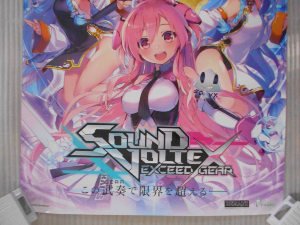 Yahoo!オークション - 稀少 SOUND VOLTEX サウンド ボルテックス 非売