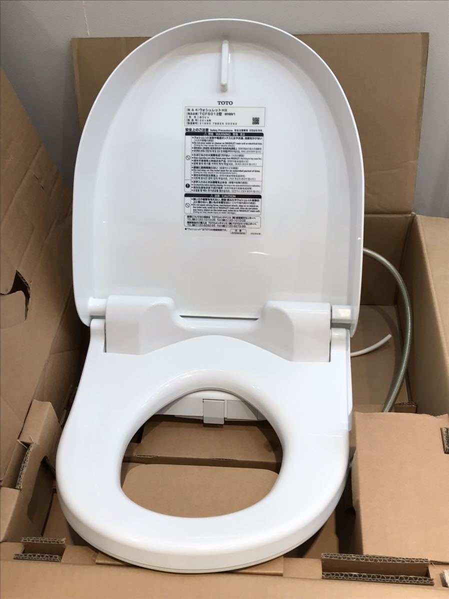 Yahoo!オークション - TOTO トートー ウォシュレット HX TCF5012型 #NW
