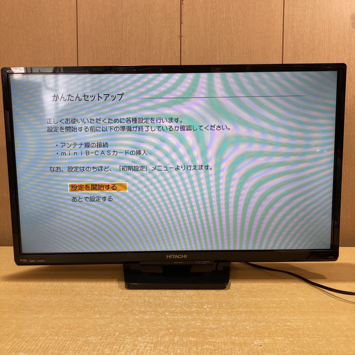 Yahoo!オークション - A HITACHI 日立 液晶テレビ Wooo 32V型 L32-A5
