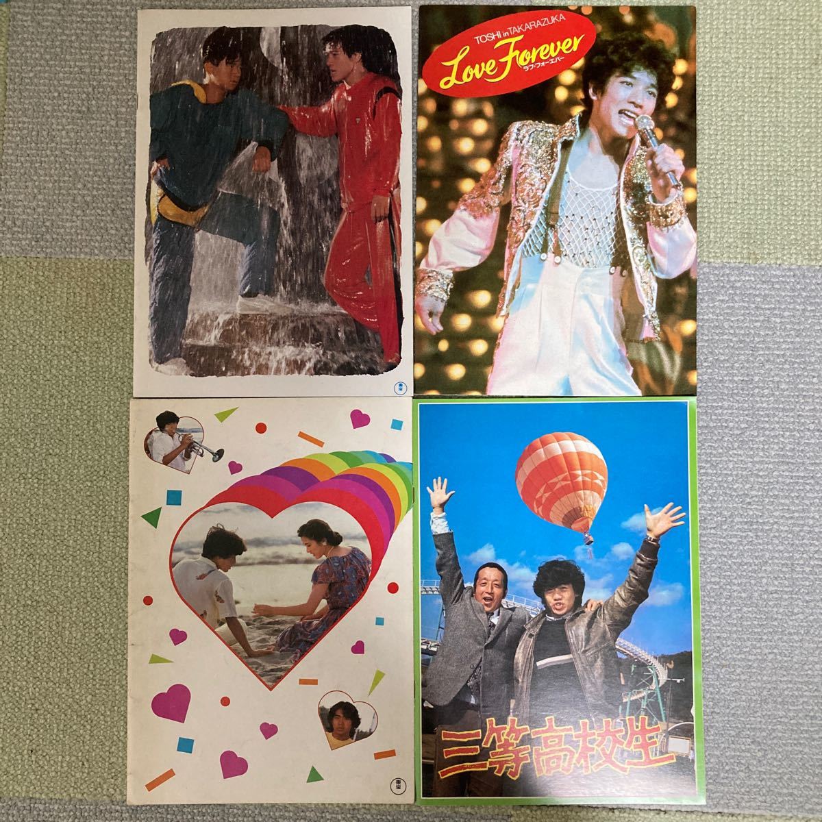 映画パンフレット 4冊 たのきんトリオ 主演 近藤真彦 田原俊彦 野村