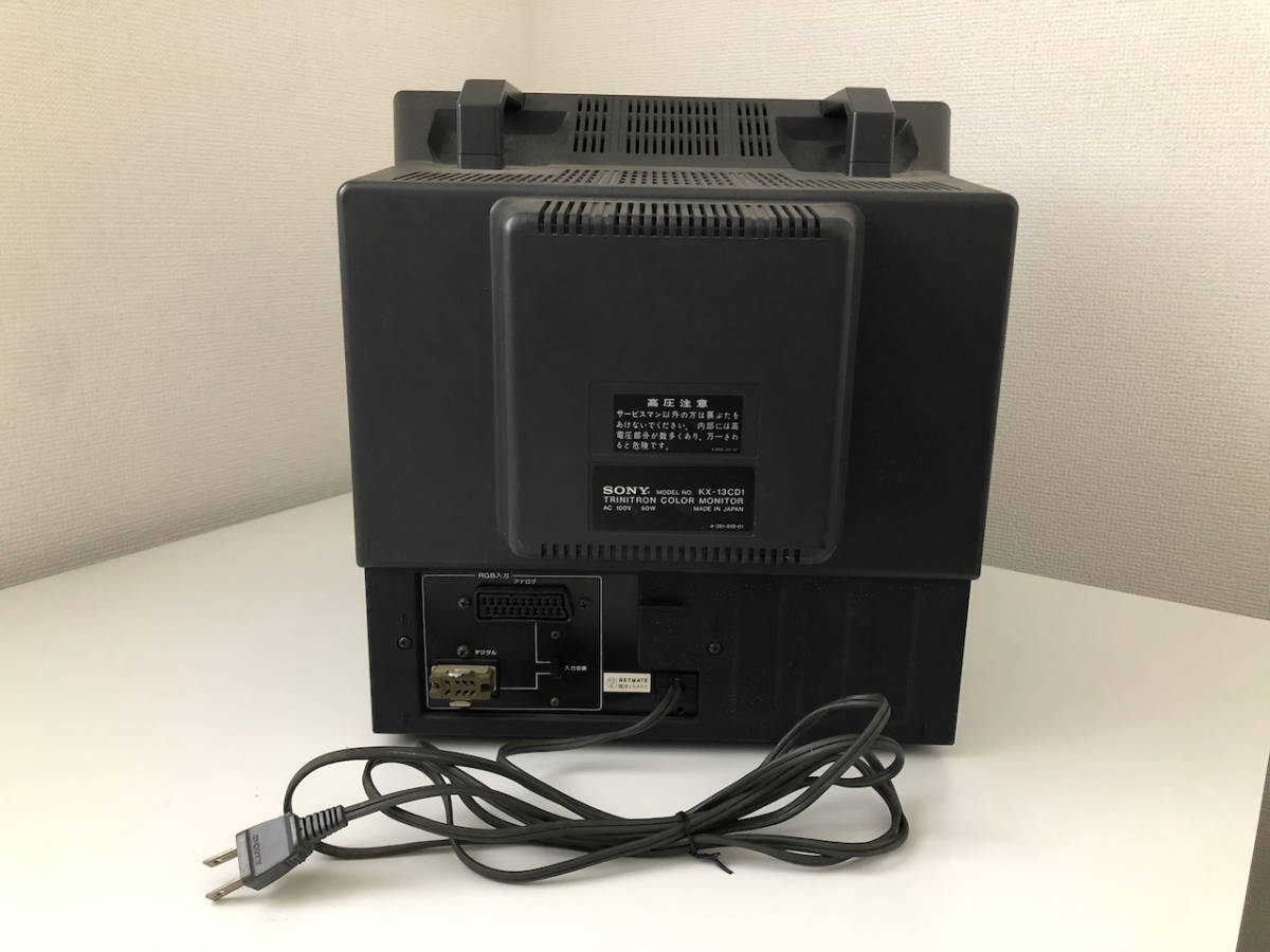 Yahoo!オークション - SONY KX-13CD1 13インチ トリニトロン カラーデ
