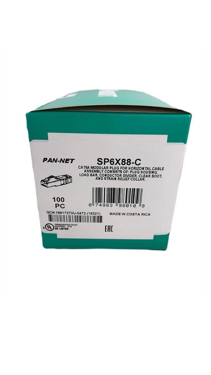 PANDUIT SP6X88-C Cat6A用プラグRJ45