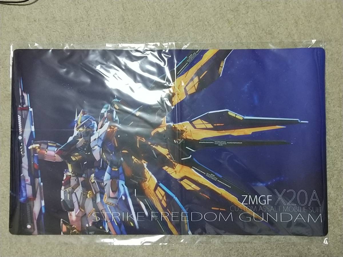新品]プレイマット【機動戦士ガンダムSEED DESTINY】「ストライク