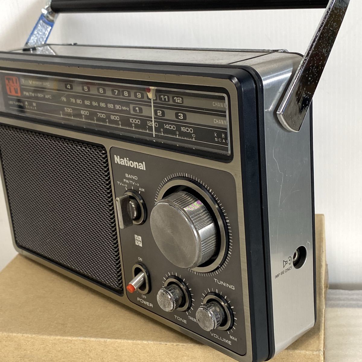 Yahoo!オークション - 昭和レトロ National ナショナルラジオ RF-1090