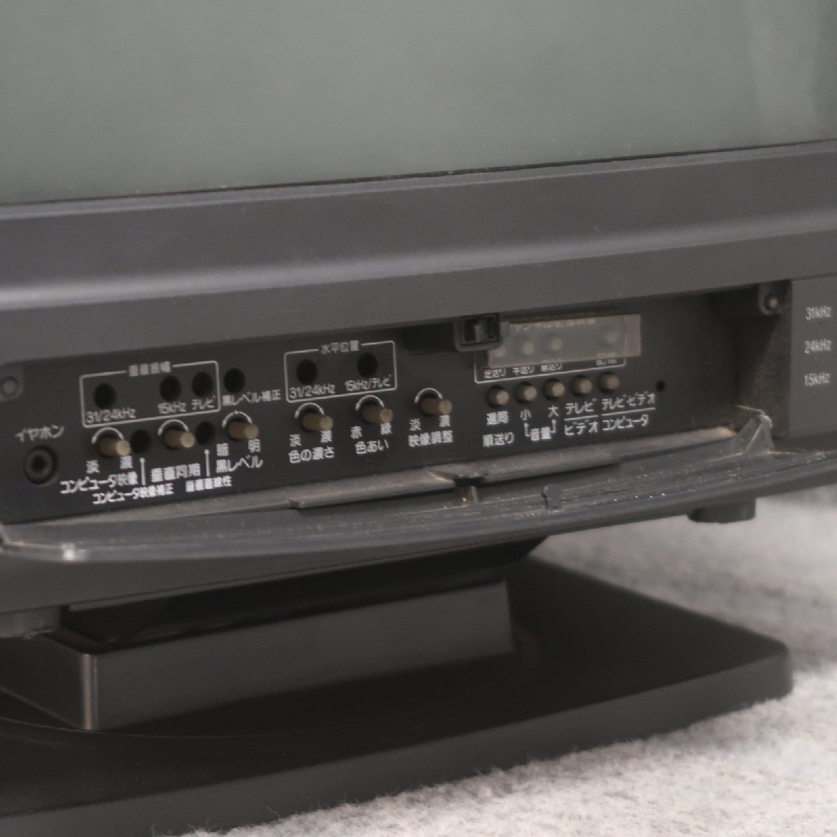 Yahoo!オークション - SHARP X68000用 モニター CZ-602D-BK ジャンク B