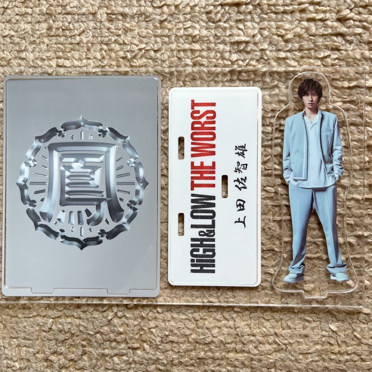 志尊淳 アクスタ S.S.J 30 アクリルスタンド | S.S.Jオンラインショップ