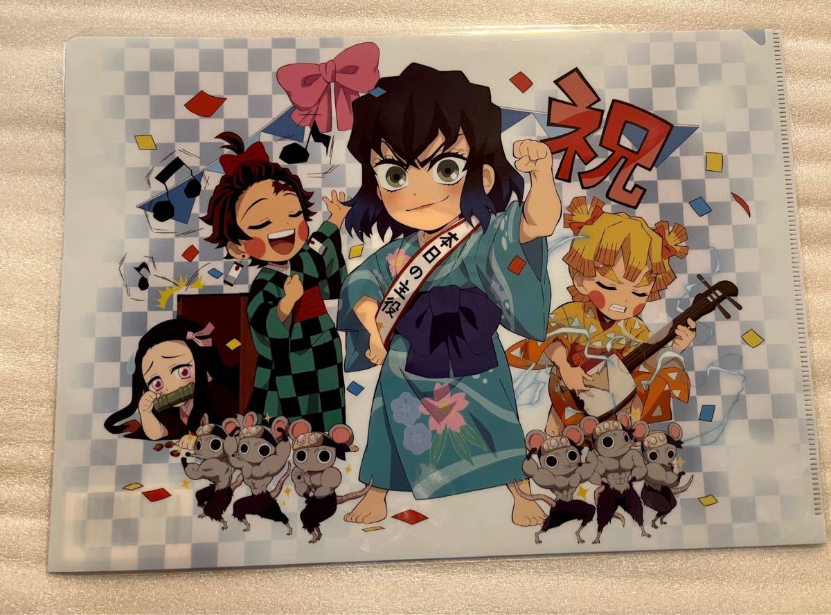 鬼滅の刃 ufotable cafe 限定 描き下ろし 嘴平伊之助 誕生祭 2022