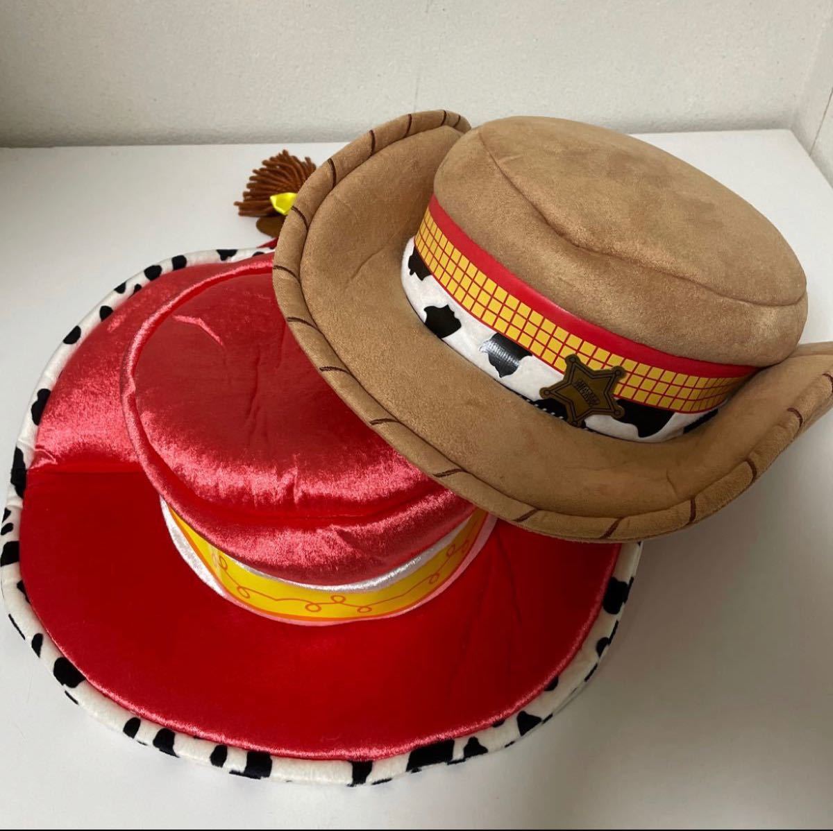 ディズニー ウッディー ジェシー ハット 2個セット 帽子 レア トイ