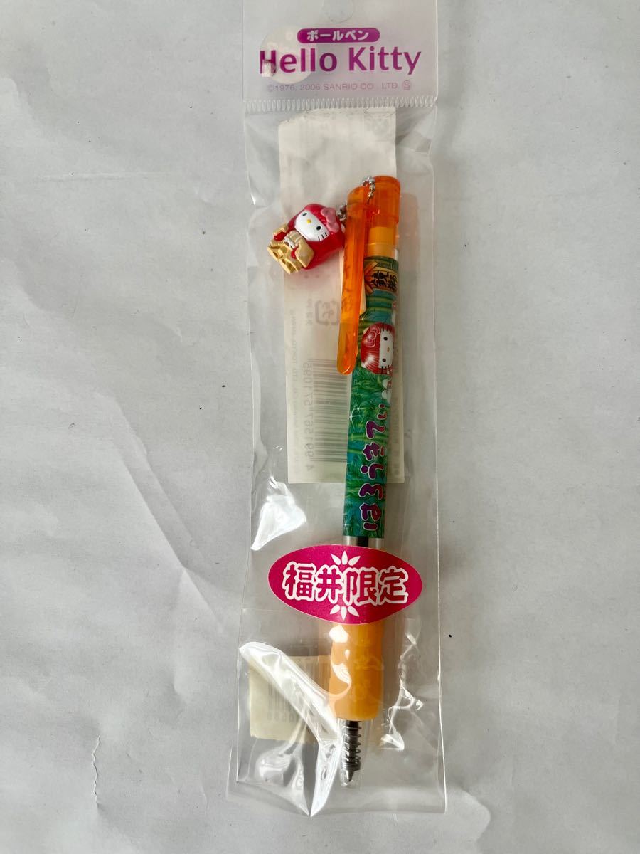 ご当地キティ 宮崎 福井 三重（神宮式年遷宮記念）ボールペン シャープ