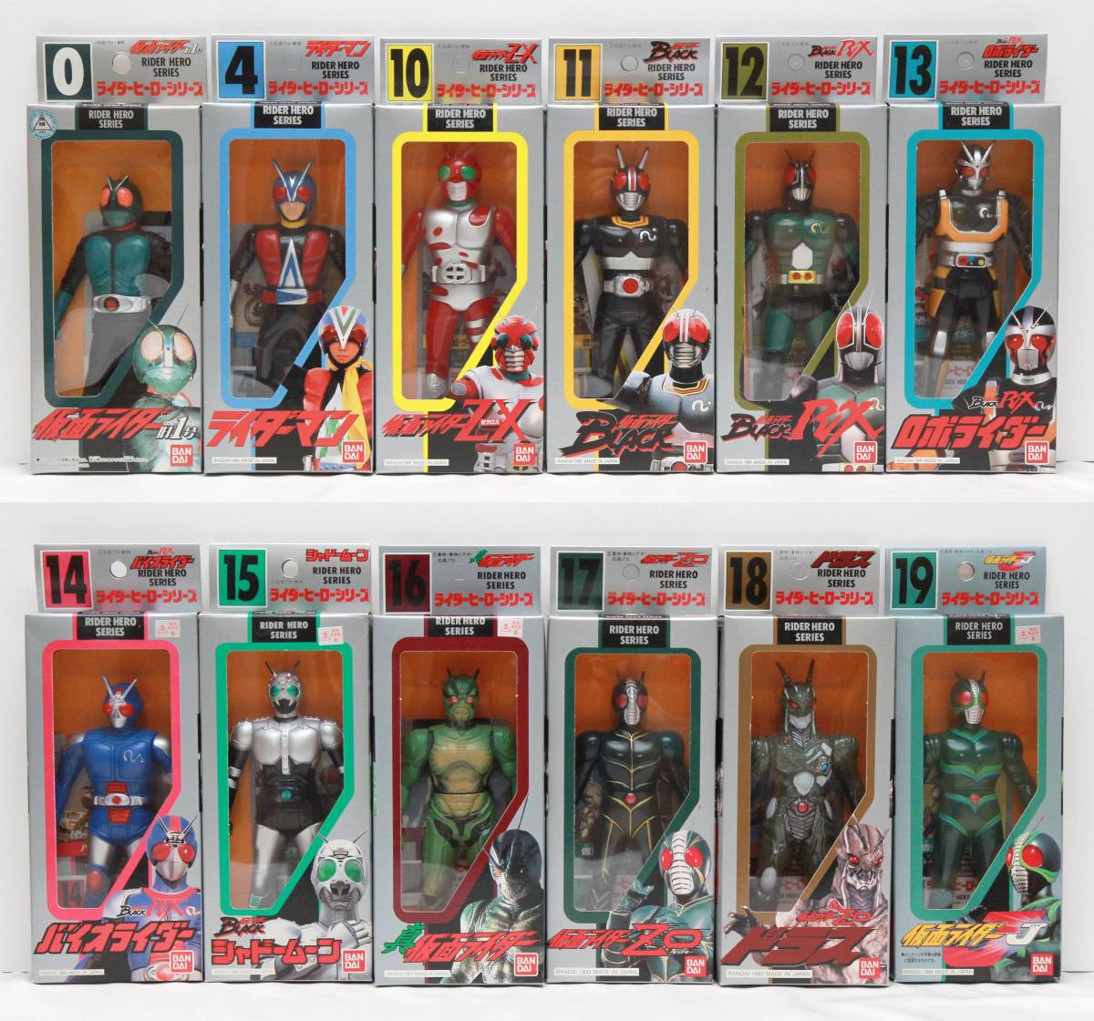 Yahoo!オークション - 未使用品 仮面ライダー ソフビ 12体 当時物 フ