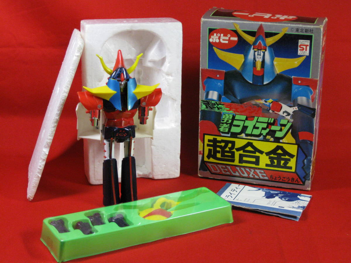 Yahoo!オークション - ポピー DX超合金 勇者 ライディーン 白足 銀色