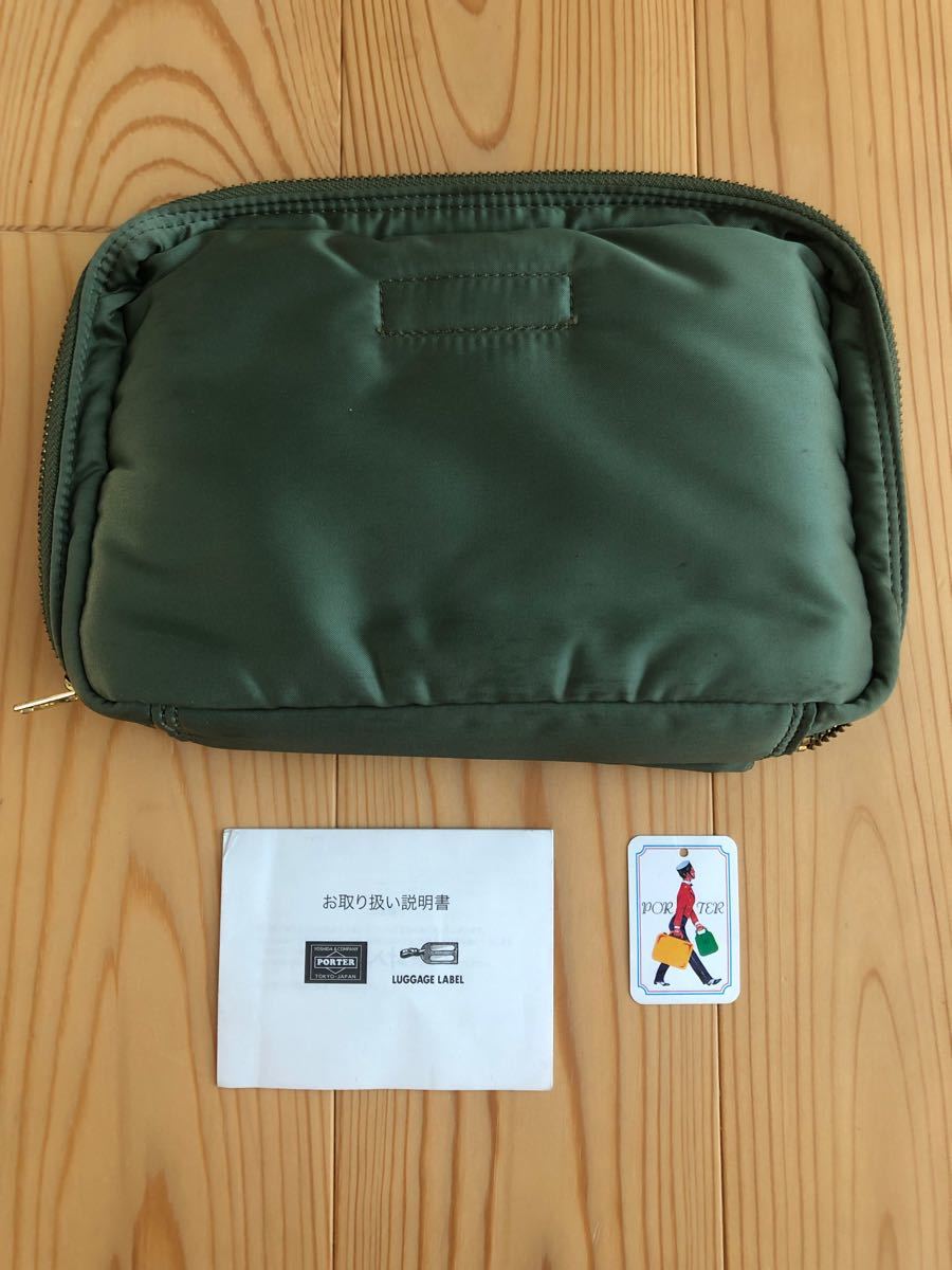 PORTER 吉田カバン ポーター タンカー 正規店購入 システム手帳 ポーチ