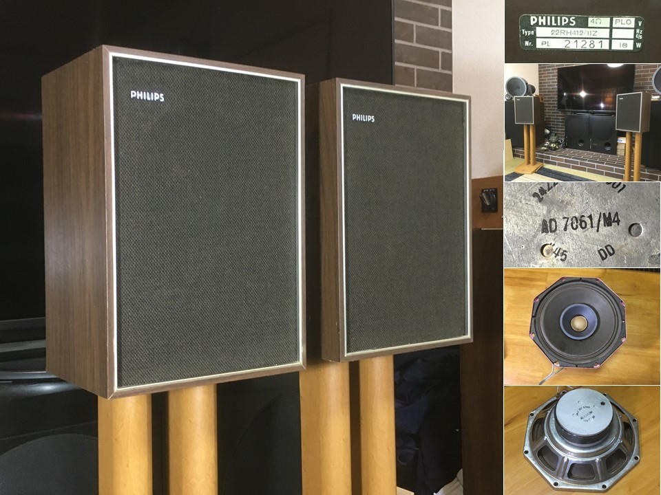 Yahoo!オークション - 蘭Philips ビンテージ システム 22RH412/11Z ウ