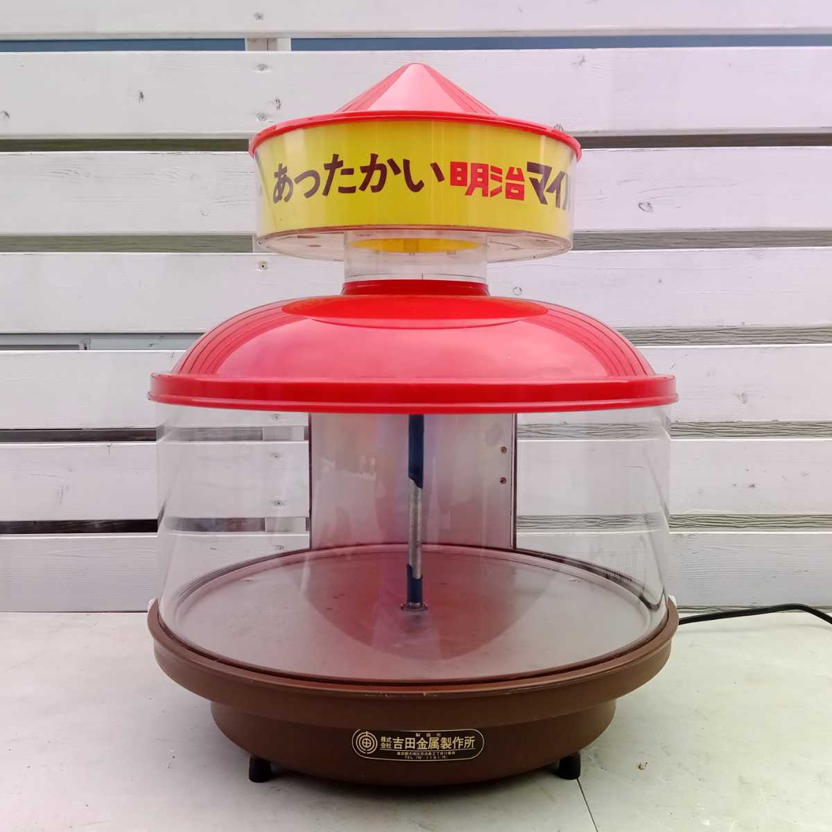 Yahoo!オークション 〇13 缶ウォーマー 保温機 CANウォーマー 吉田金属