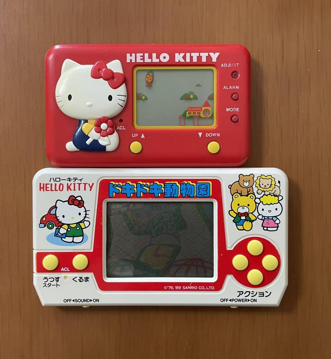 バンダイ ハローキティ HELLO KITTY ドキドキ動物園 ・スクールバス