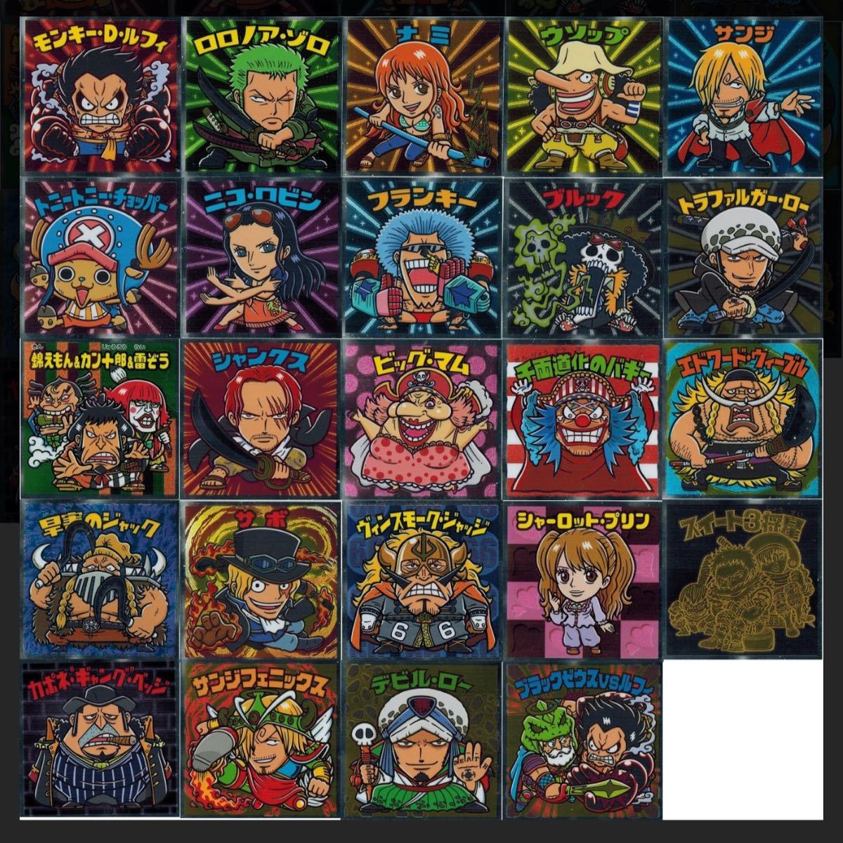 ビックリマンシール ワンピースマン2 新世界 フルコンプ｜Yahoo!フリマ