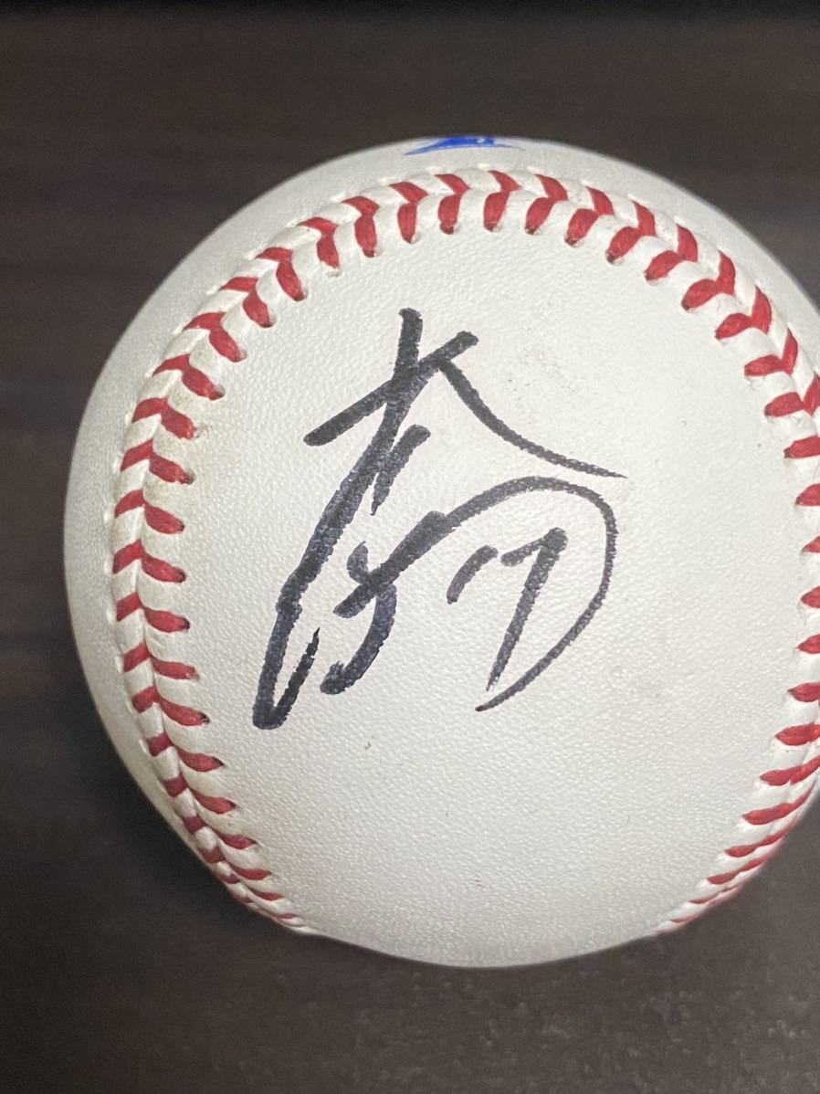 Yahoo!オークション - 北海道日本ハムファイターズ 伊藤大海選手直筆練