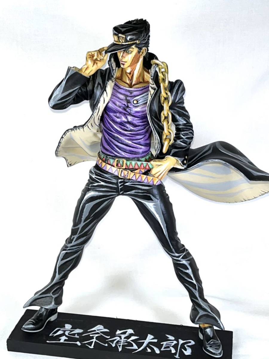 Yahoo!オークション - リペイント ジョジョの奇妙な冒険 空条承太郎 二