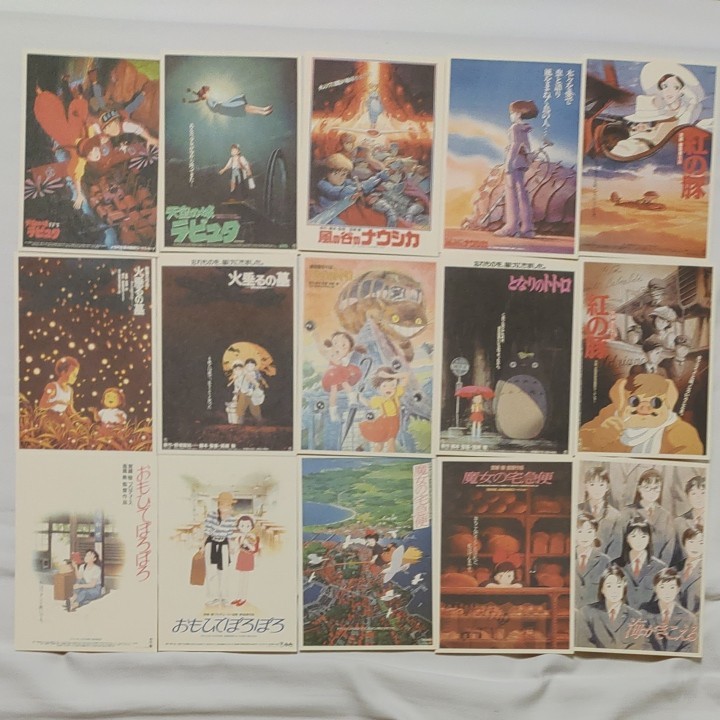 非売品 スタジオジブリ ポストカード30枚セット｜Yahoo!フリマ（旧