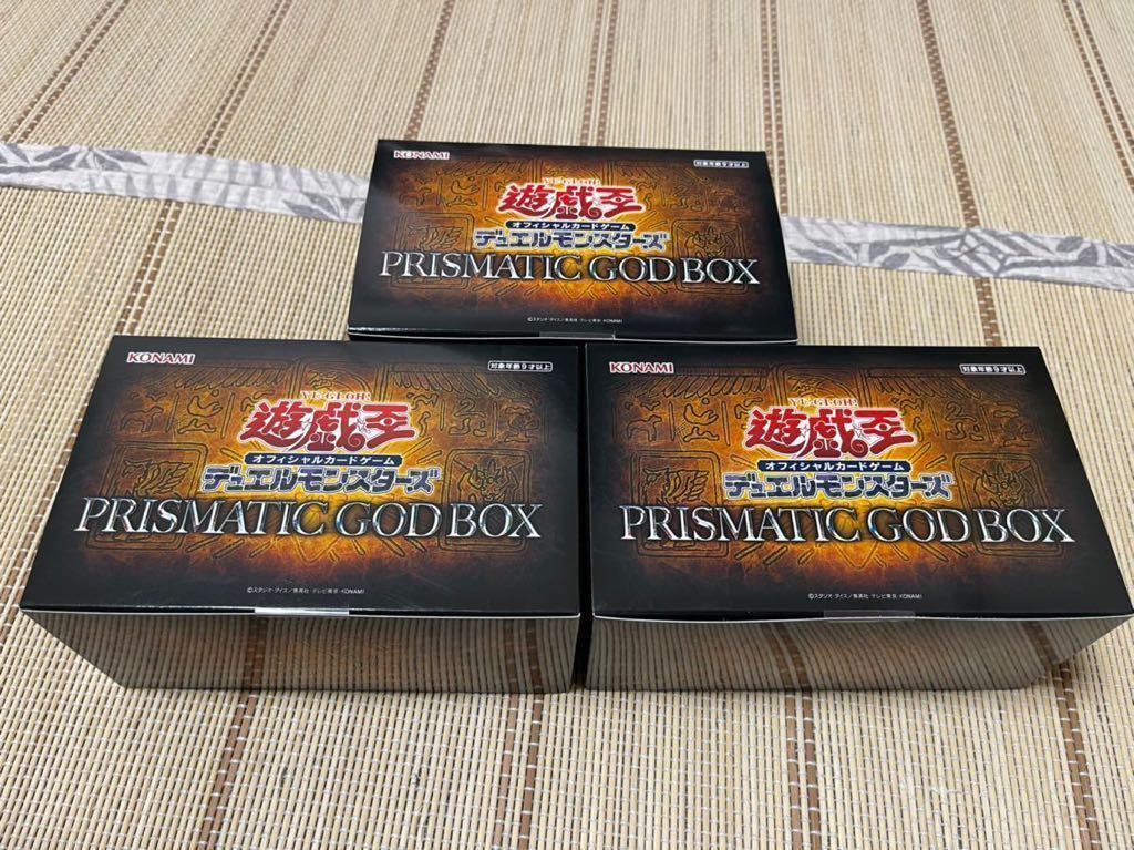 遊戯王 遊戯王OCG PRISMATIC GOD BOX 5箱セット OCG GOD BOX 特製
