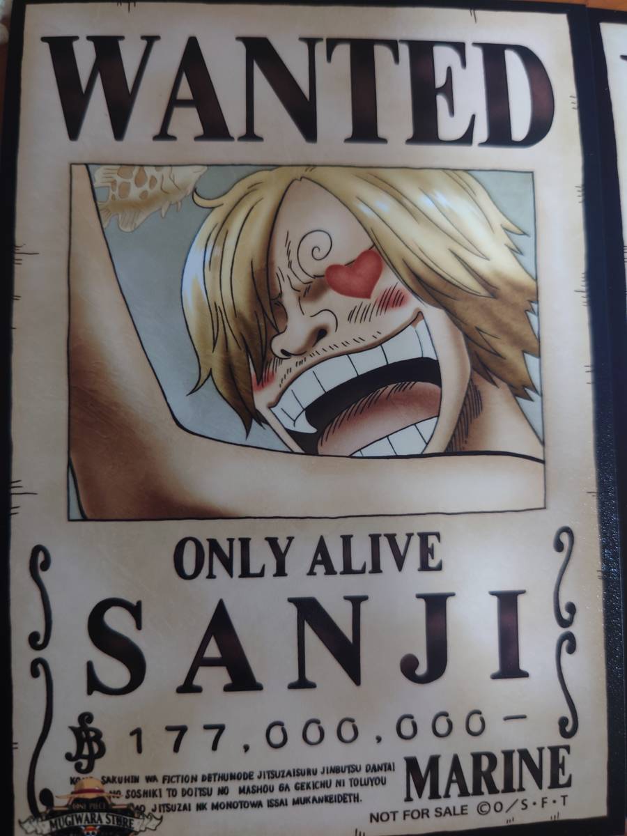 非売品 ゾロ＆サンジ 麦わらストア限定配布 ワンピース手配書