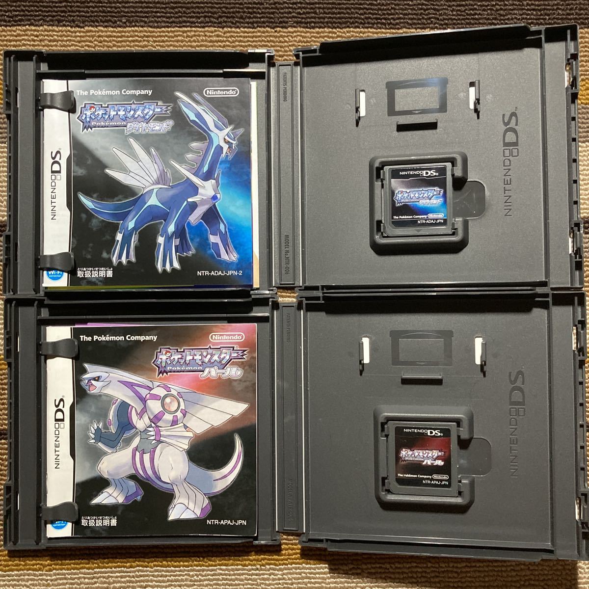 DS ポケットモンスターダイヤモンドパールプラチナ 3本セット｜Yahoo