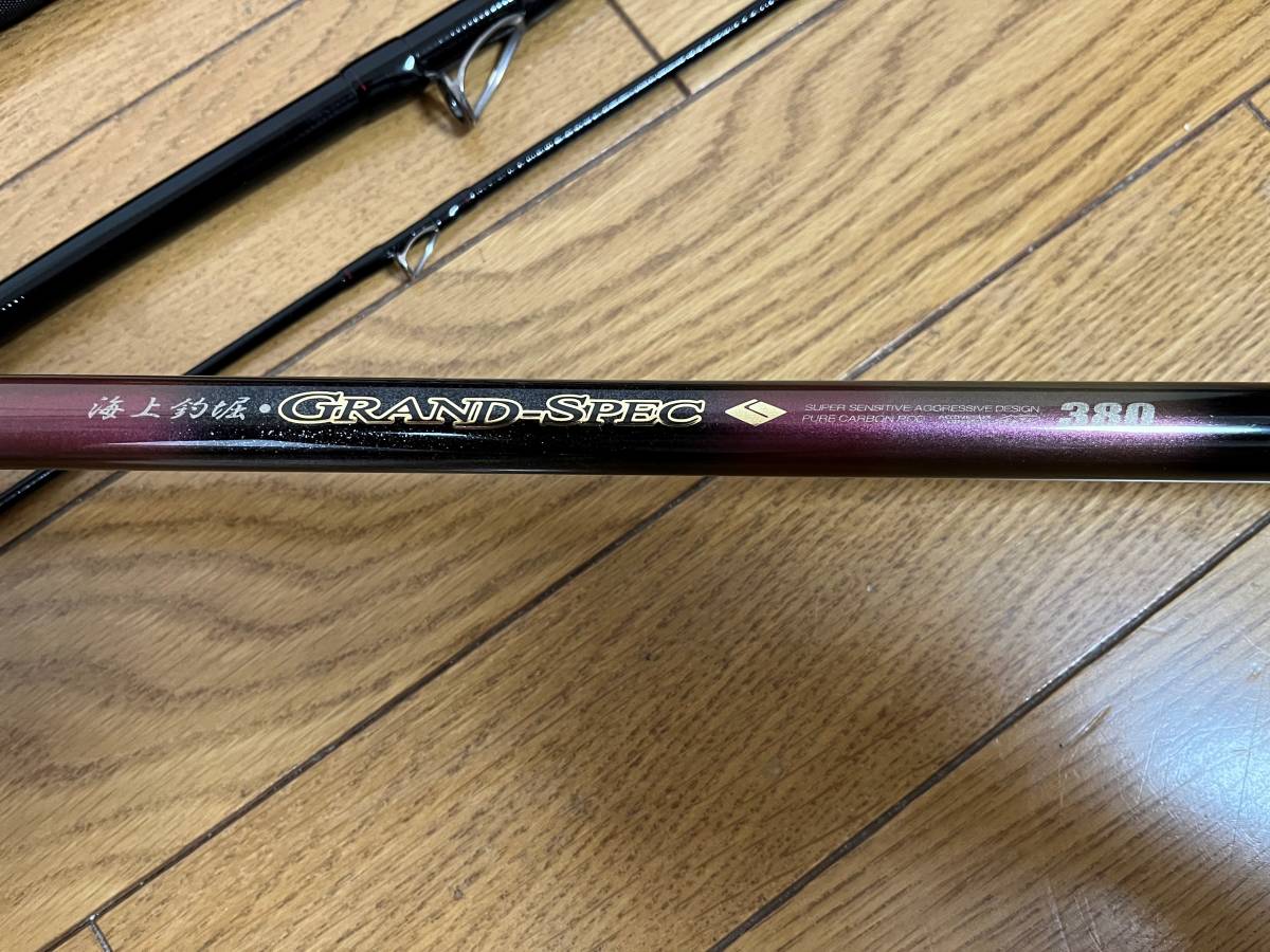 Yahoo!オークション - がまかつ 海上釣堀 グランドスペック 380 美品