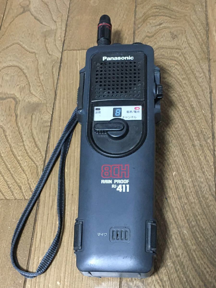 ナショナル Panasonic 26-27MHz 合法CB無線機 RJ-411 8ch 免許不要