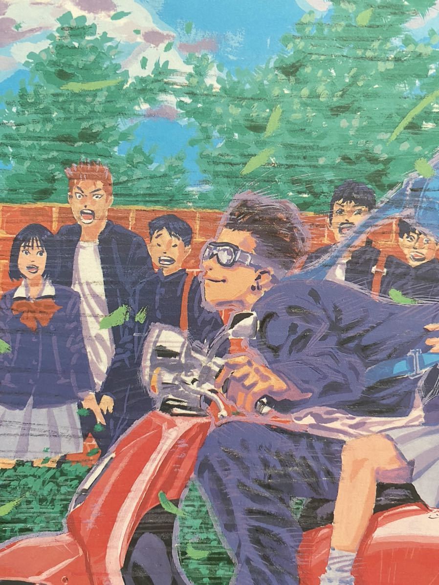 額装品】スラムダンク SLAM DUNK 井上雄彦 湘北 桜木花道 流川楓