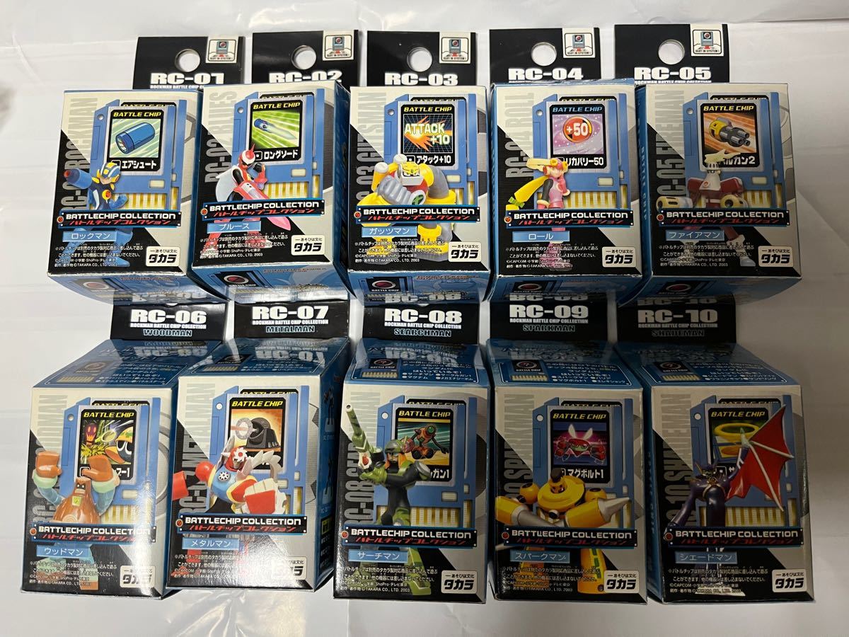 ロックマンエグゼ フィギュア バトルチップコレクション｜Yahoo!フリマ