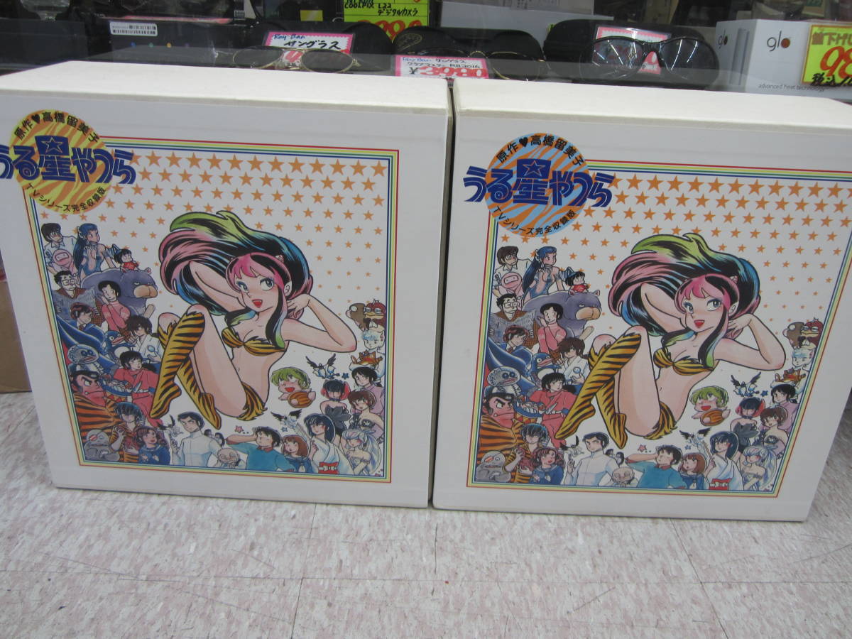 Yahoo!オークション - 即決 希少品 うる星やつら TVシリーズ完全収録
