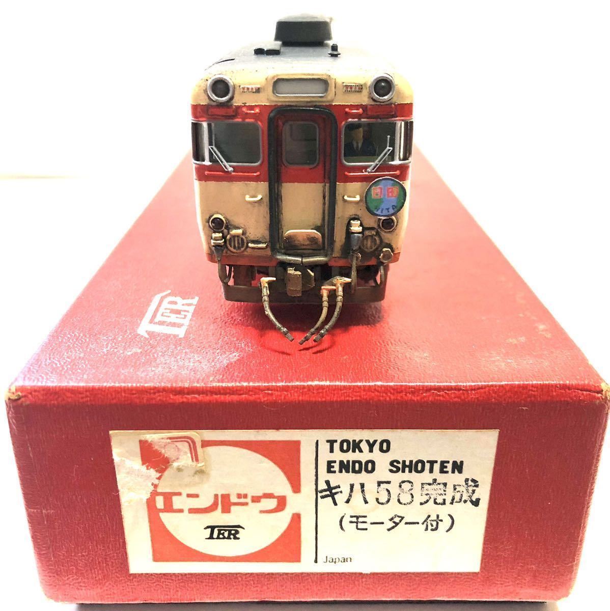 Yahoo!オークション - エンドウ キハ58 ウェザリング加工有り