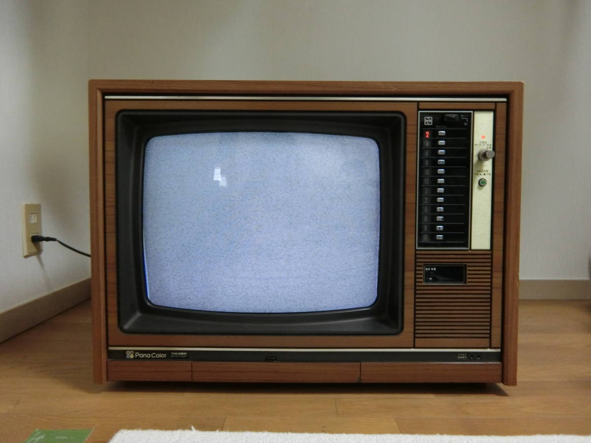 Yahoo!オークション - ナショナル National ブラウン管テレビ TH18-E56