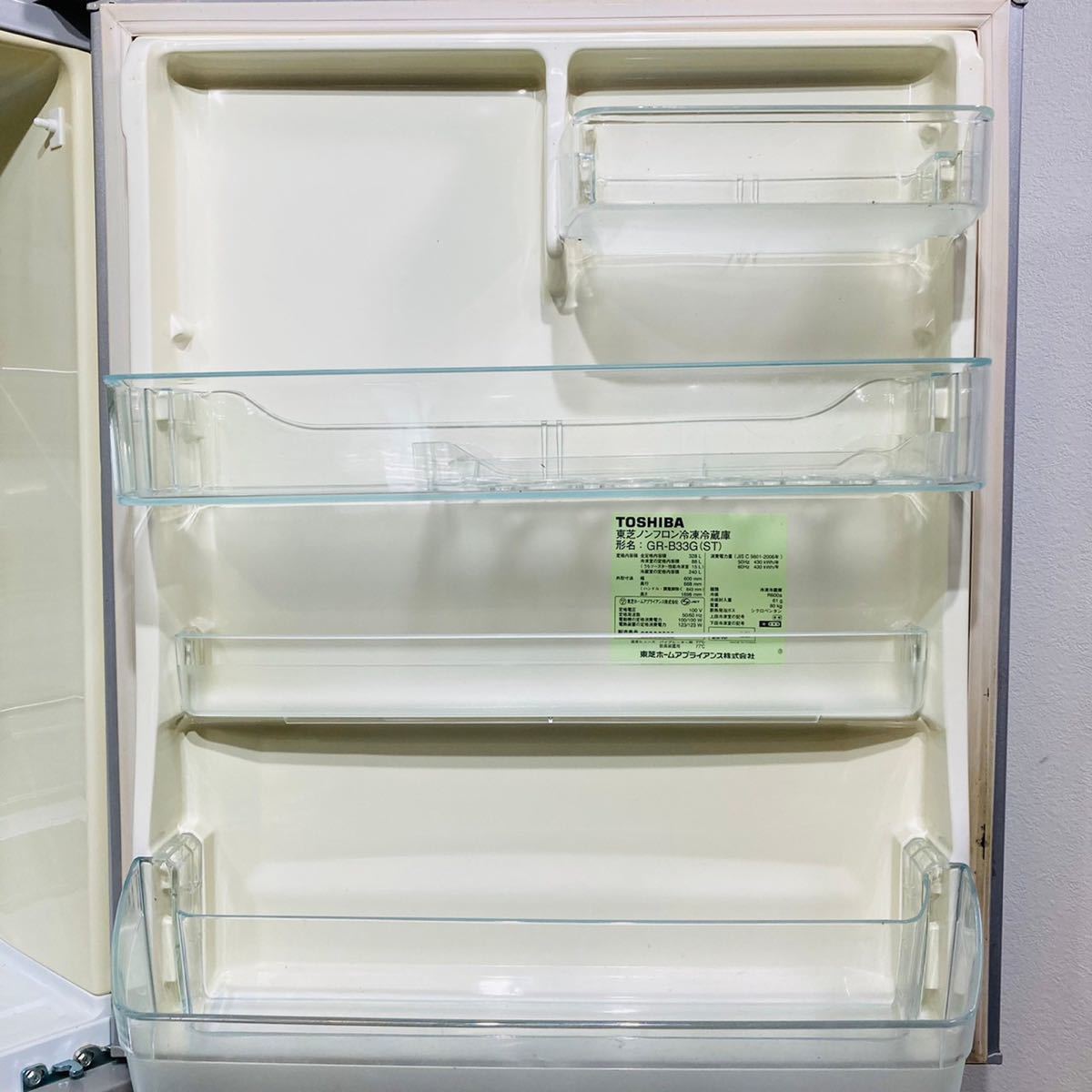 ♡725♡ TOSHIBA GR-34ZV(N) 冷蔵庫 340L ♡725♡ TOSHIBA GR-34ZV(N