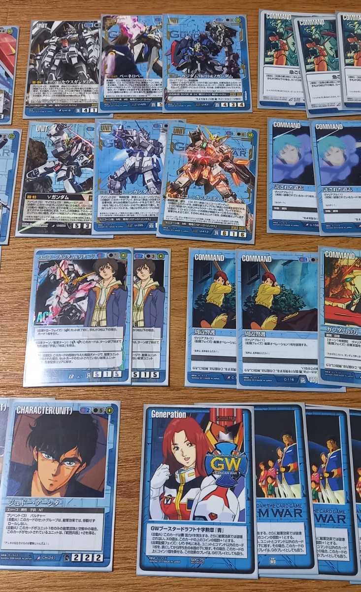 ガンダムウォー 青 ユニコーン デッキ セット ガンダムウォー 青
