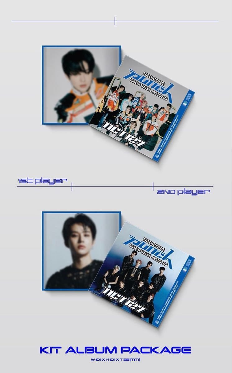 NCT 127 NEO ZONE PUNCH THE FINAL ROUND KIT キノ未開封｜Yahoo
