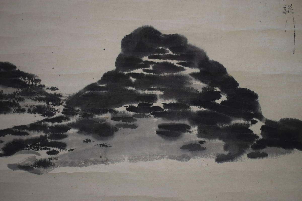 模写/雪舟/山水帆船画賛/中国画/桐題箱二重箱付/布袋屋掛軸HJ-380 模写