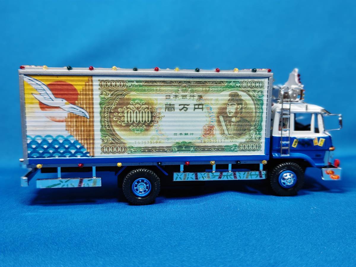 BANDAI FA-130 やもめのジョナサン トラック プラモデル Yahoo