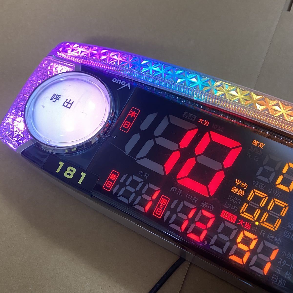 データカウンター スウォーズライトタイプR パチンコ用 家庭用100V対応