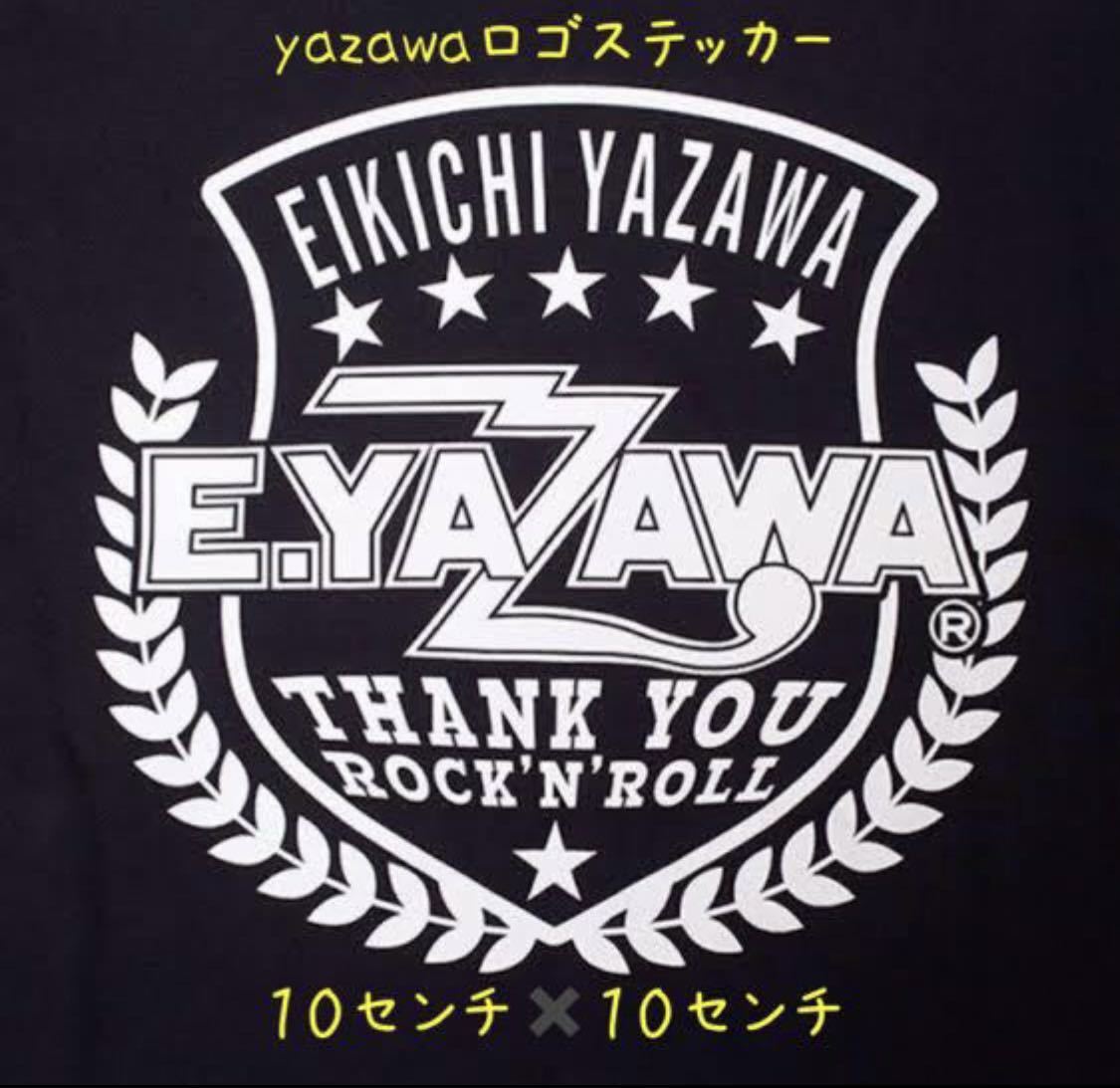 矢沢永吉 yazawaロゴシリーズ 新品 即発送追跡あり｜Yahoo!フリマ（旧