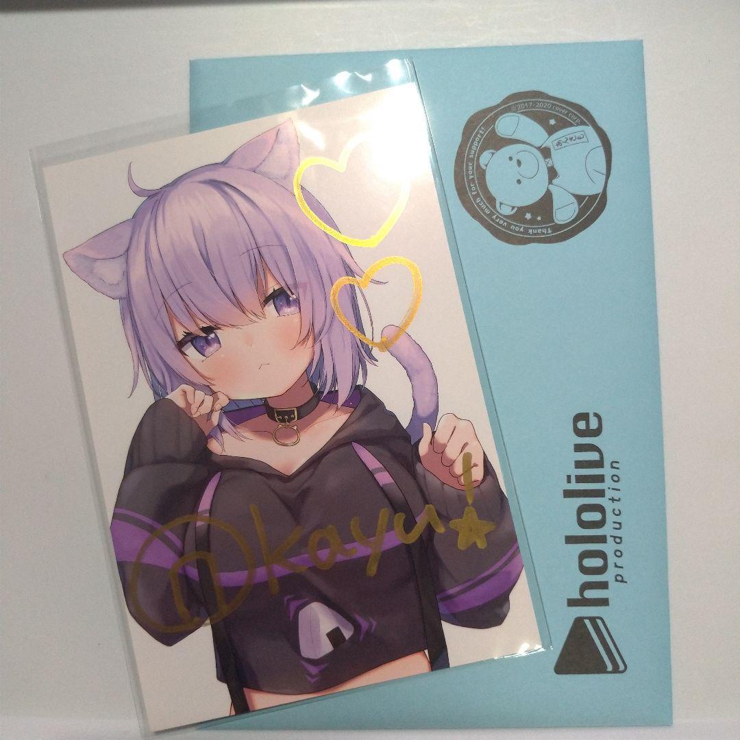 猫又おかゆ 60万人記念付属品 直筆サイン入りポストカード ホロライブ