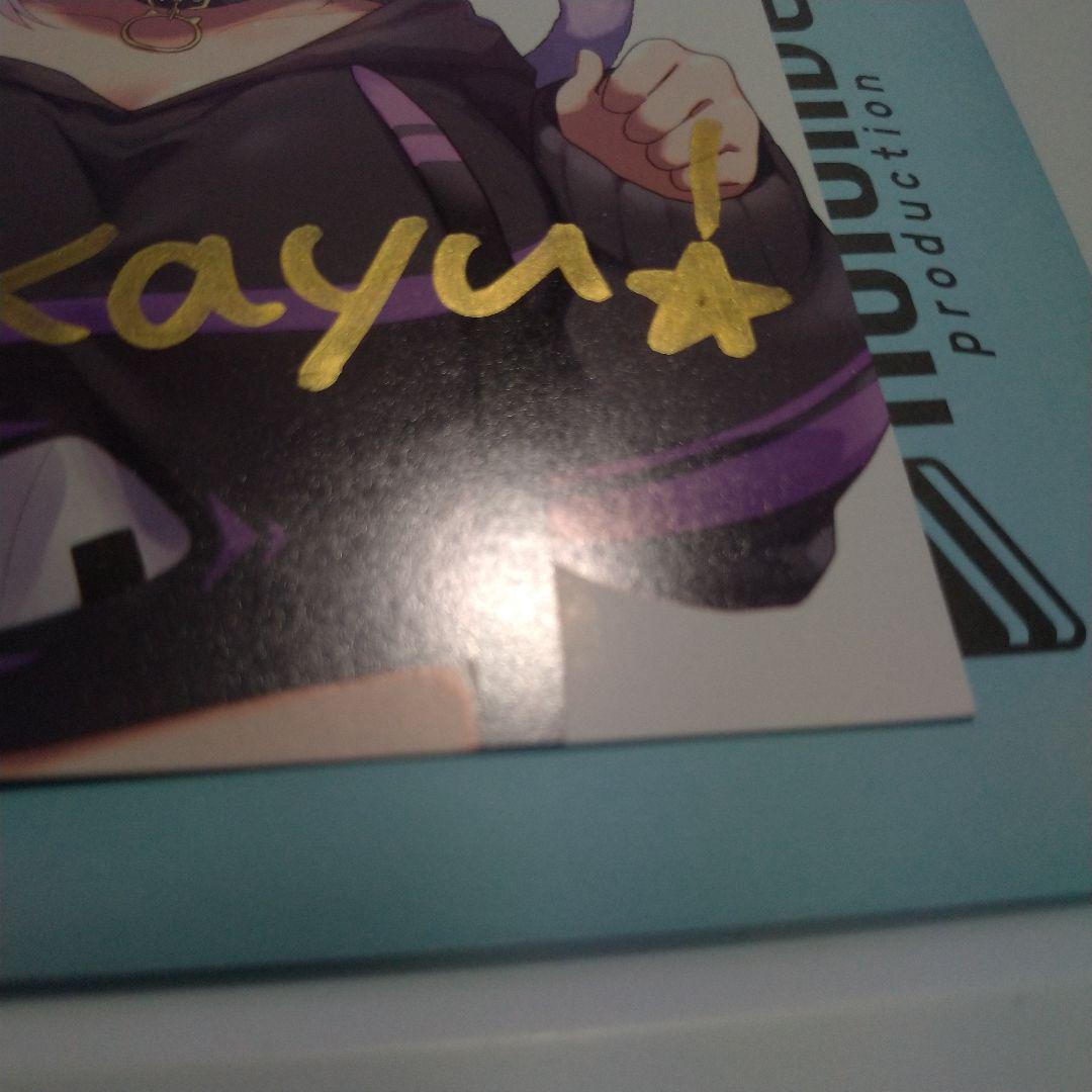 猫又おかゆ 60万人記念付属品 直筆サイン入りポストカード ホロライブ