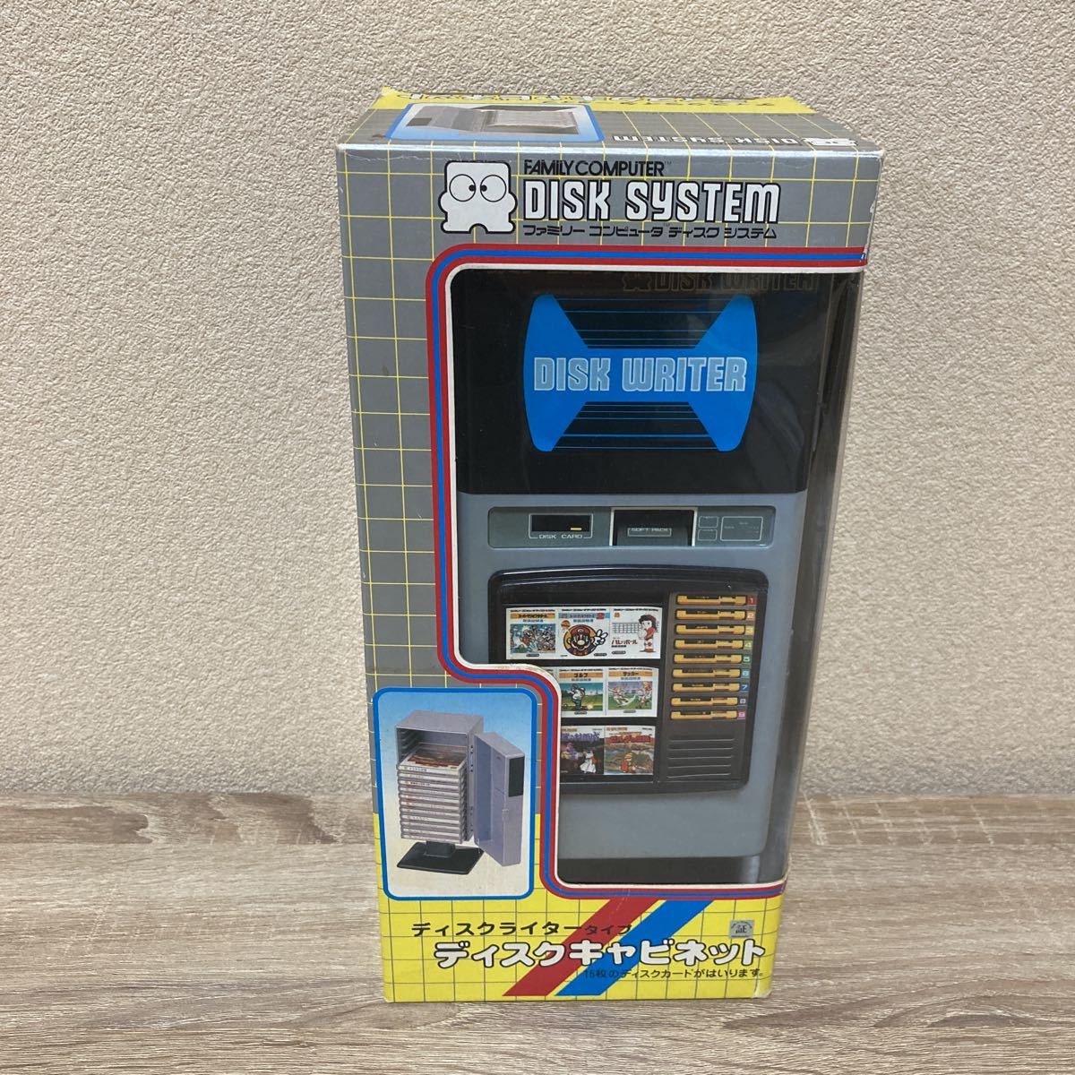 Yahoo!オークション - 任天堂 ファミコン ディスクシステム ディスクラ