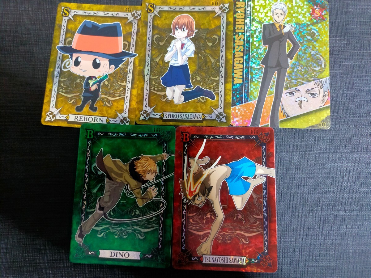 家庭教師ヒットマンREBORN サザンクロスバトル｜Yahoo!フリマ（旧